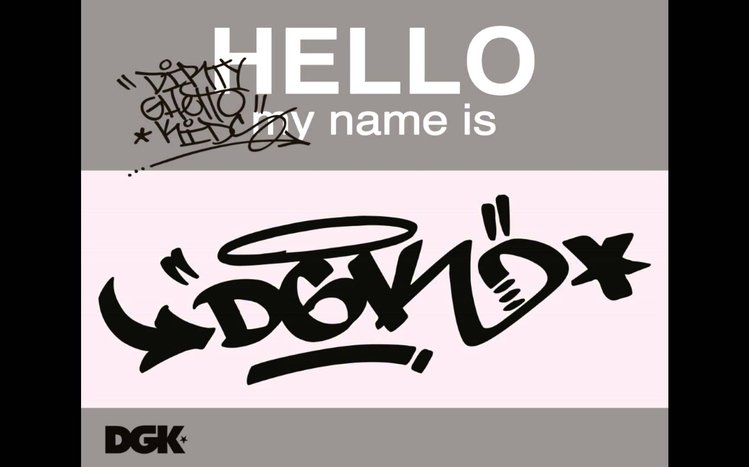 DGK Theme screenshot #6