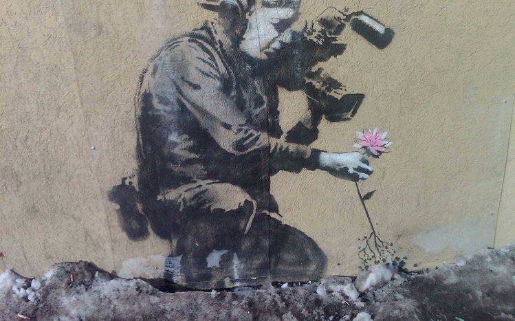 Banksy Theme screenshot #9