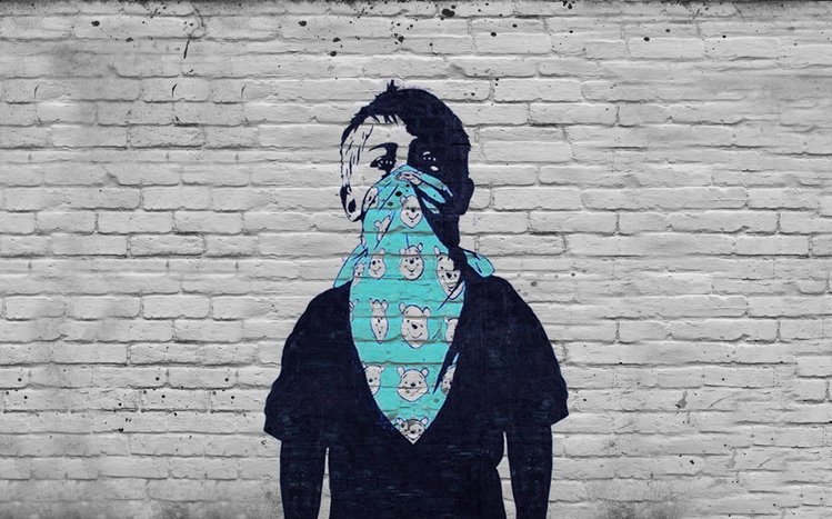 Banksy Theme screenshot #5