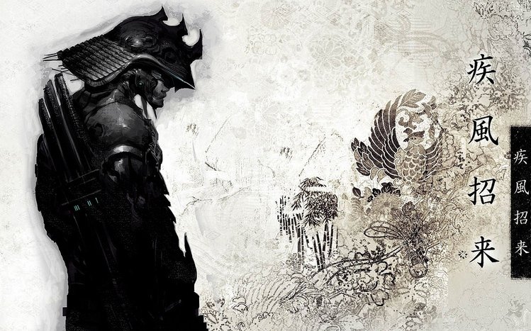 Samurai Theme screenshot #16