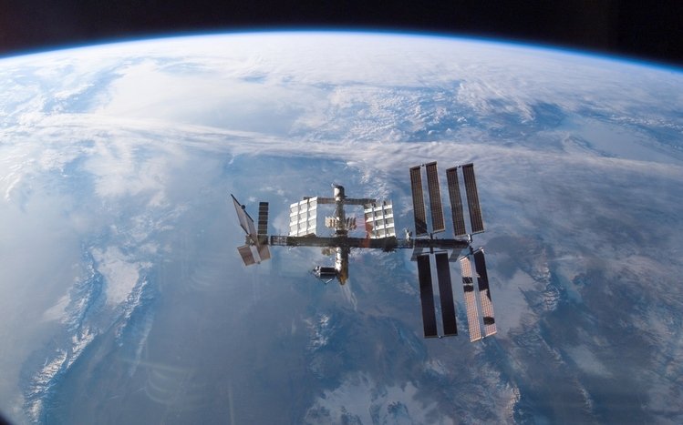 NASA Theme screenshot #4