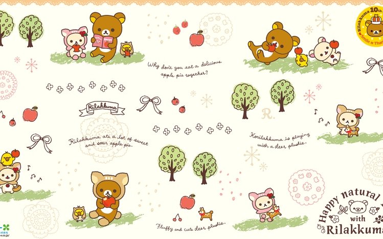 Rilakkuma Theme screenshot #8