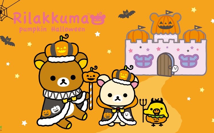 Rilakkuma Theme screenshot #6