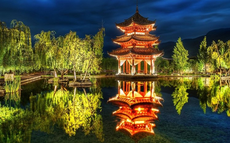 Chinese Theme screenshot #12