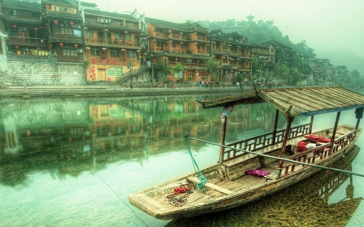 Chinese Theme screenshot #3