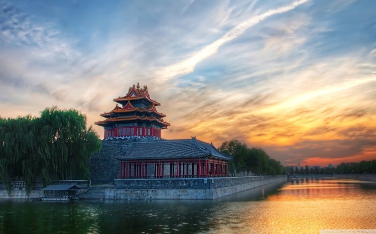 Chinese Theme screenshot #15