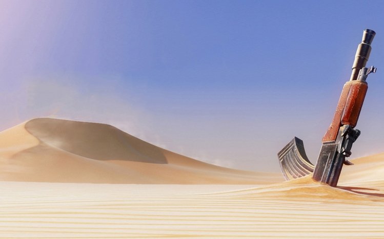 Uncharted 3 Drake’s Deception Theme screenshot #8