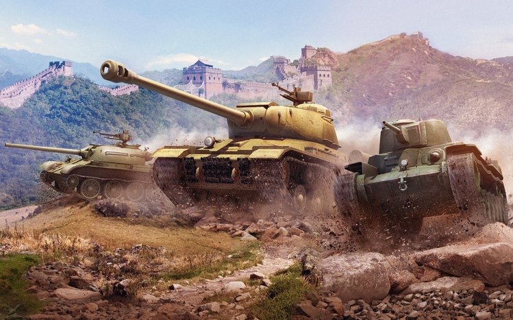 World of Tanks Theme screenshot #9