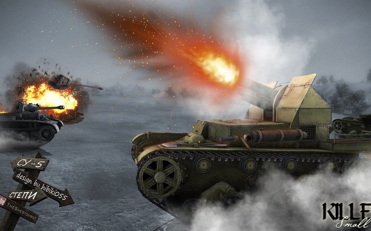 World of Tanks Theme screenshot #17