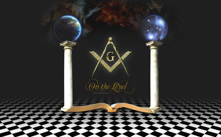 Masonic Theme screenshot #9