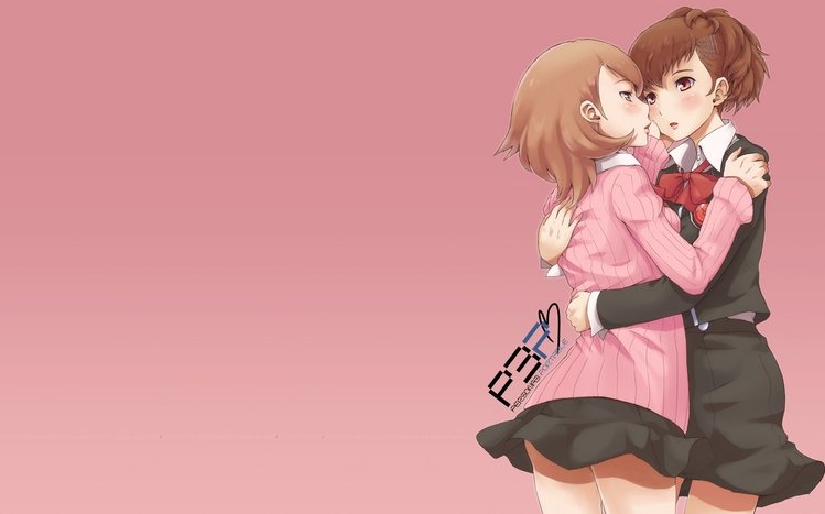 Shin Megami Tensei: Persona 3 Theme screenshot #7