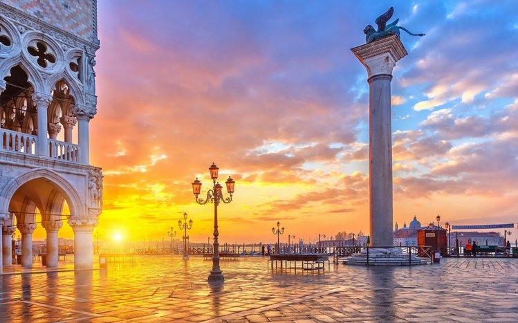 Italy Theme screenshot #12