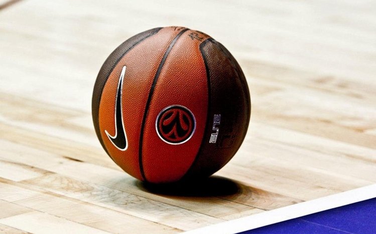 Nike Basketball  Theme screenshot #11