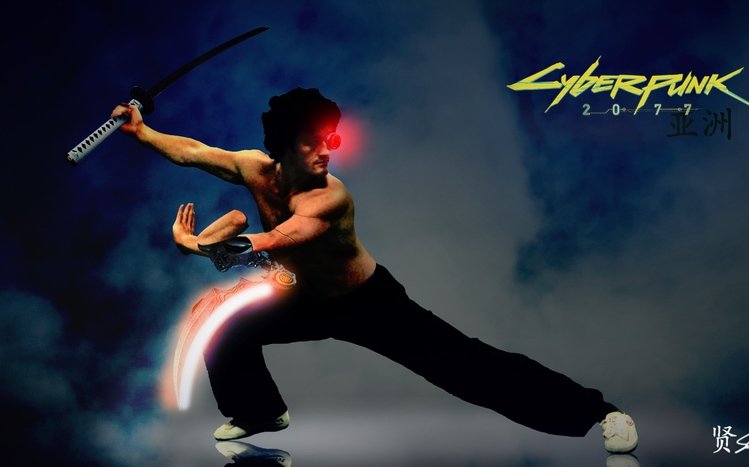 Cyberpunk 2077 Theme screenshot #12