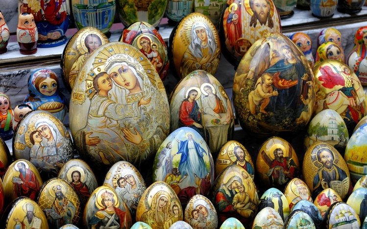 Catholic Theme screenshot #1