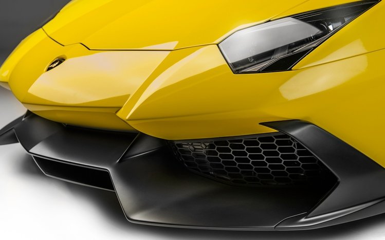 Lamborghini Aventador Theme screenshot #3