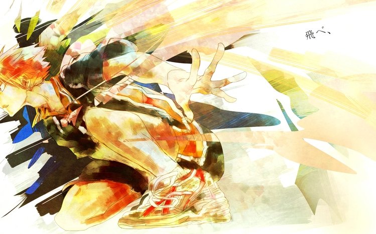 Haikyuu!! (Haikyu!!) Theme screenshot #8