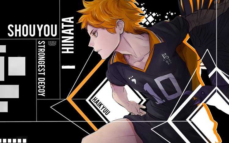 Haikyuu!! (Haikyu!!) Theme screenshot #16