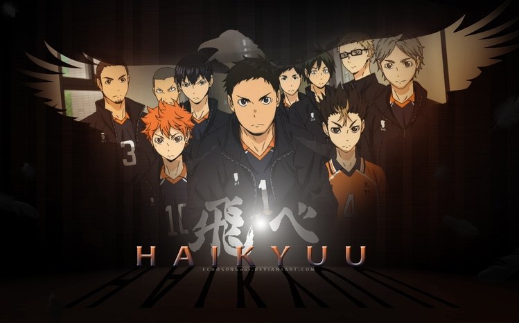 Haikyuu!! (Haikyu!!) Theme screenshot #2