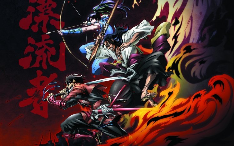 Drifters Theme screenshot #5