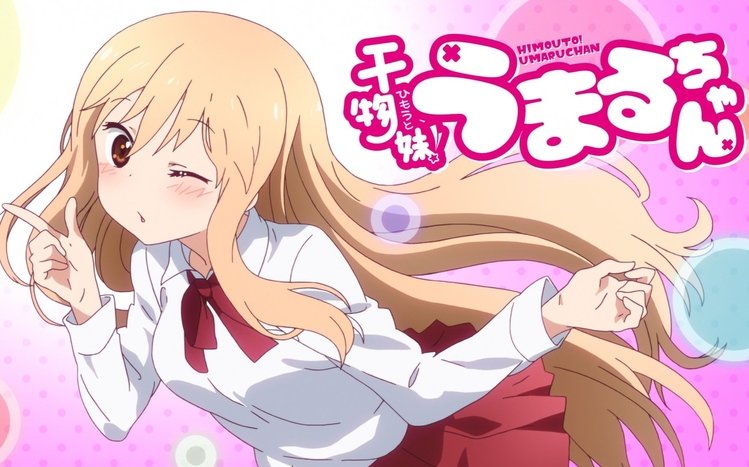 Himouto! Umaru-chan Theme screenshot #6