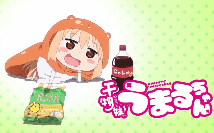 Himouto! Umaru-chan Theme screenshot #9