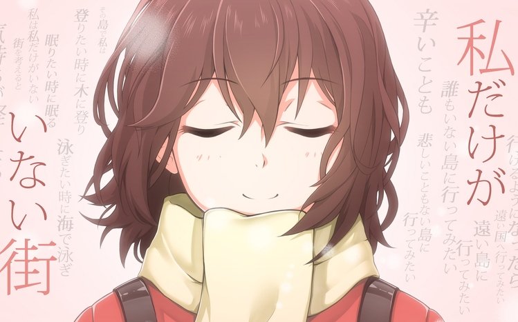 Erased (Boku dake ga Inai Machi) Theme screenshot #8