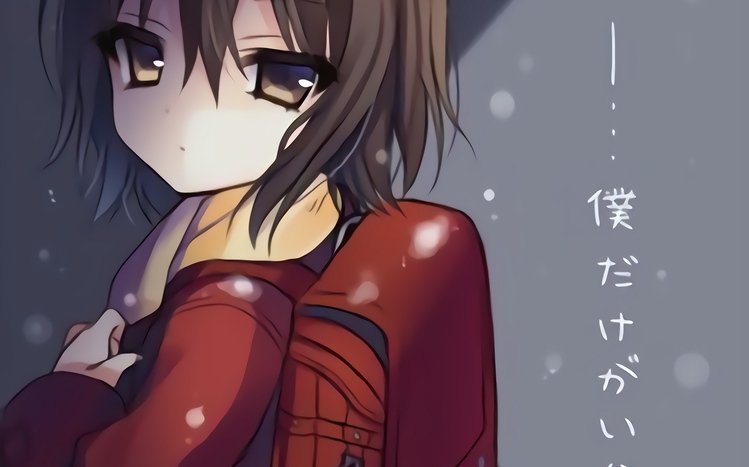 Erased (Boku dake ga Inai Machi) Theme screenshot #7