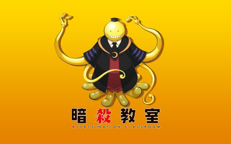 Assassination Classroom Theme screenshot #14