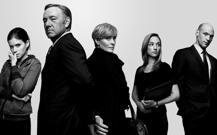 House of Cards Theme screenshot #14