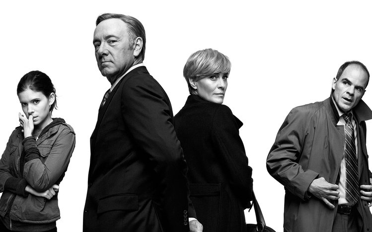 House of Cards Theme screenshot #4