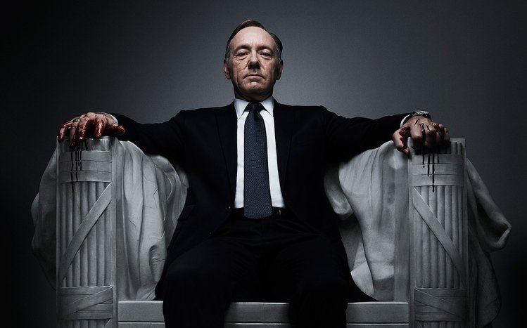 House of Cards Theme screenshot #2