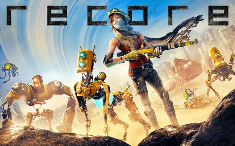 ReCore Theme screenshot #2