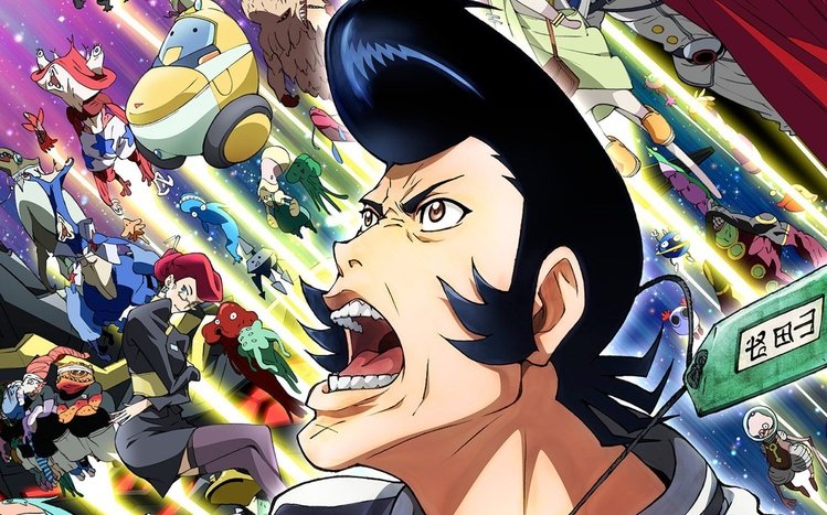 Space Dandy Theme screenshot #7