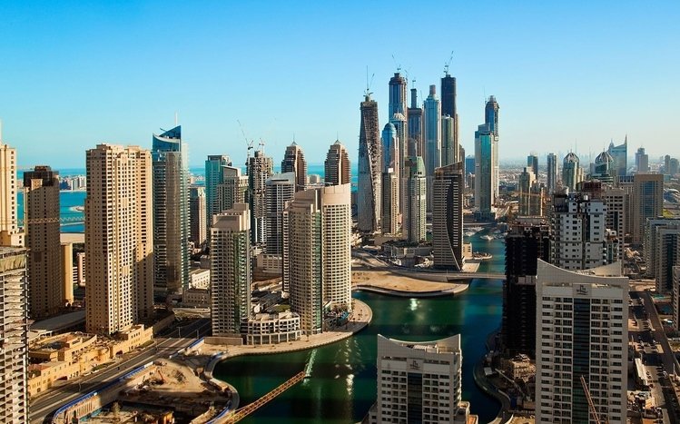 Dubai Theme screenshot #7