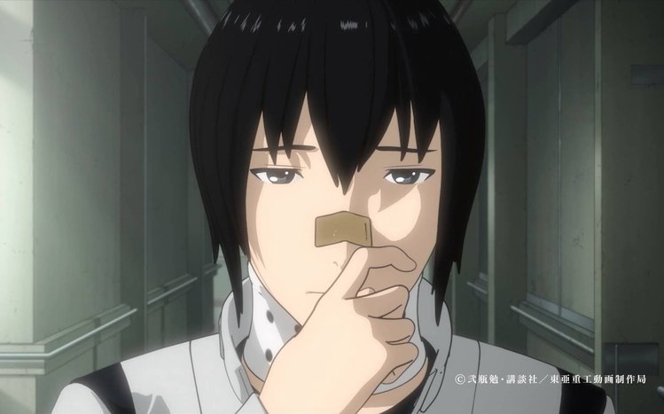 Knights of Sidonia Theme screenshot #9