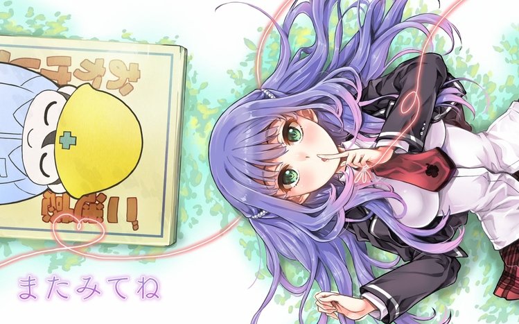 Anne Happy Theme screenshot #10