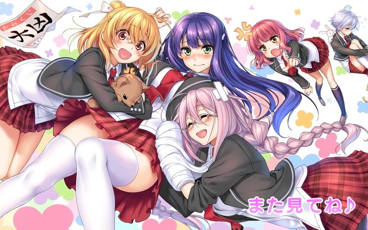 Anne Happy Theme screenshot #1