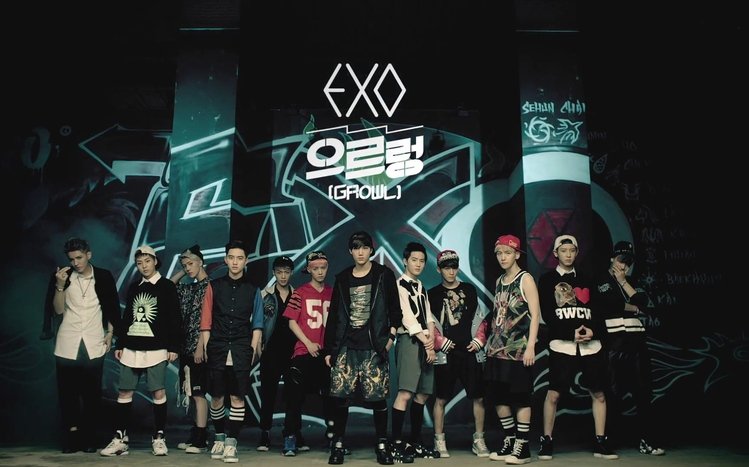 EXO Theme screenshot #2