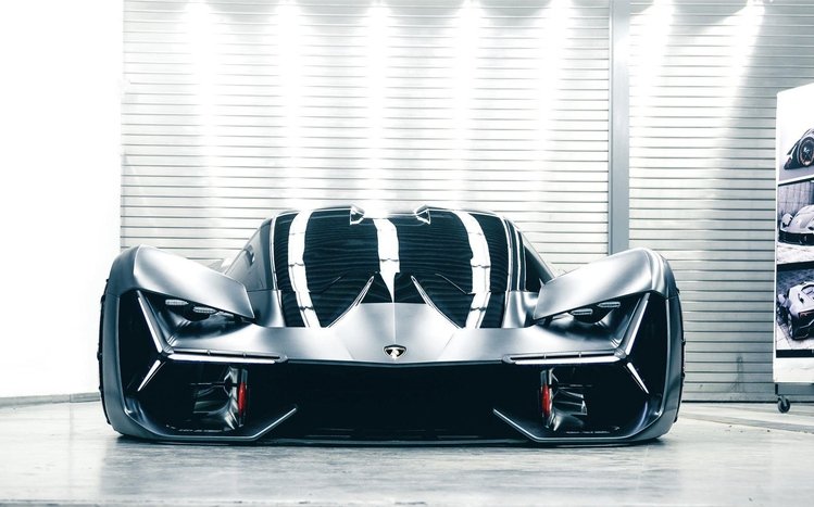 Lamborghini Terzo Millennio Theme screenshot #14