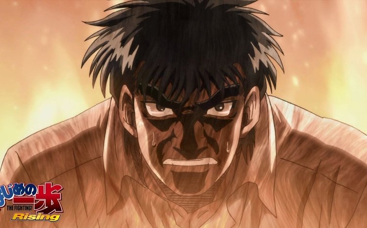 Hajime no Ippo (Fighting Spirit) Theme screenshot #6