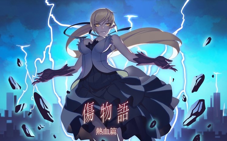 Monogatari Series Theme screenshot #7