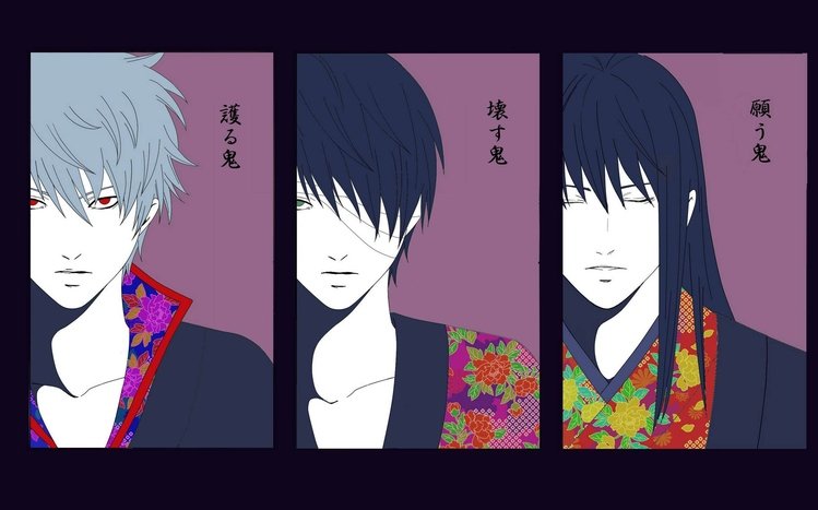 Gintama Theme screenshot #2