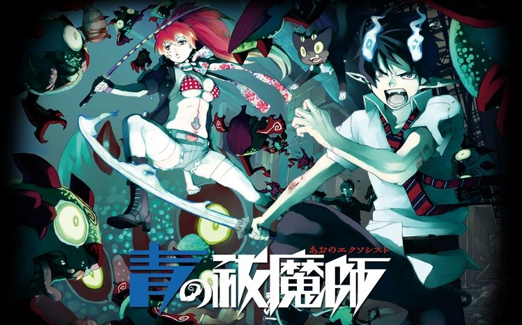 Blue Exorcist Theme screenshot #2