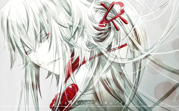 Dramatical Murder Theme screenshot #5