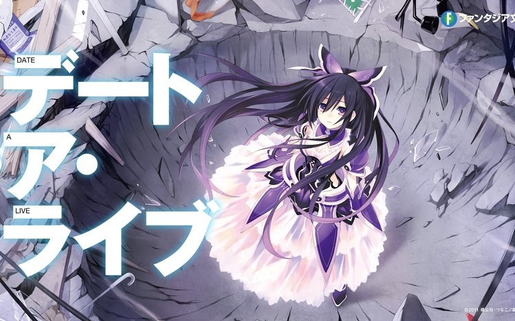 Date A Live Theme screenshot #3