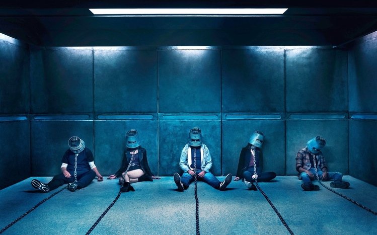 Jigsaw Theme screenshot #5