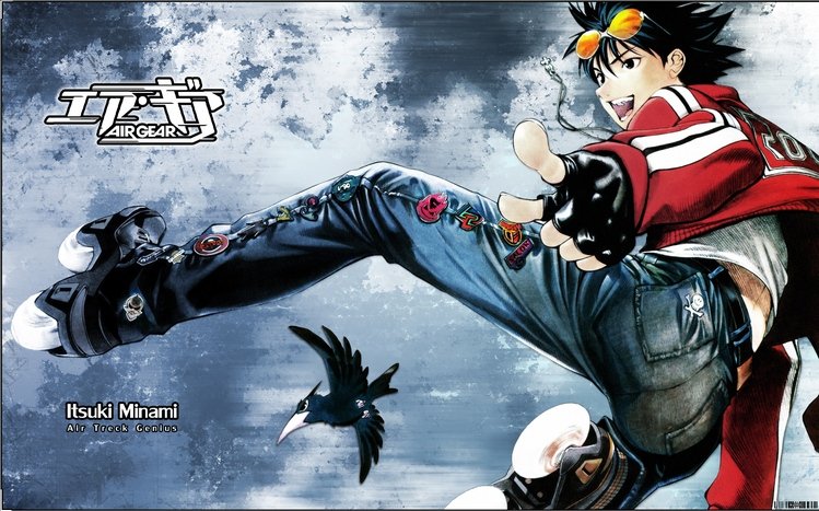 Air Gear Theme screenshot #3