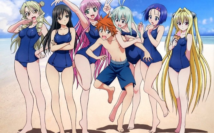 To Love-Ru Theme screenshot #3