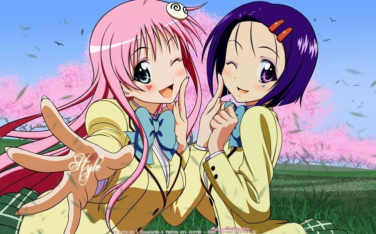 To Love-Ru Theme screenshot #2